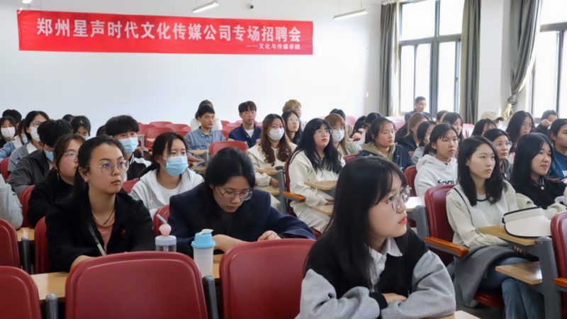 企业宣传片广告片拍摄价格
