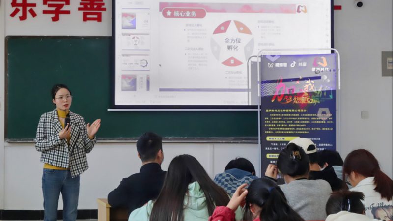 三维动画制作公司案例解析：性价比背后的考量因素