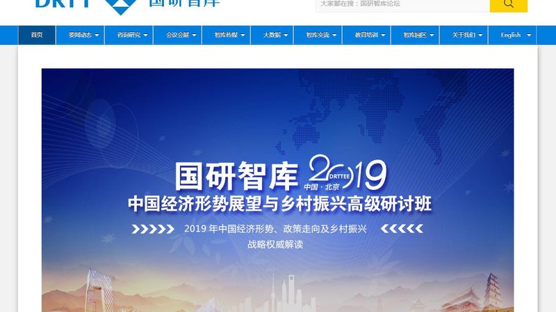 企业宣传片制作：如何挑选靠谱的制作公司