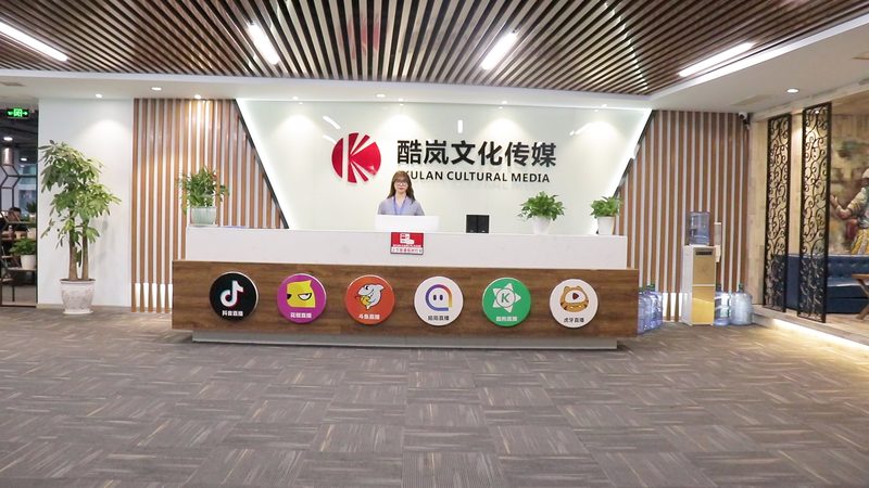 建筑漫游三维动画宣传制作