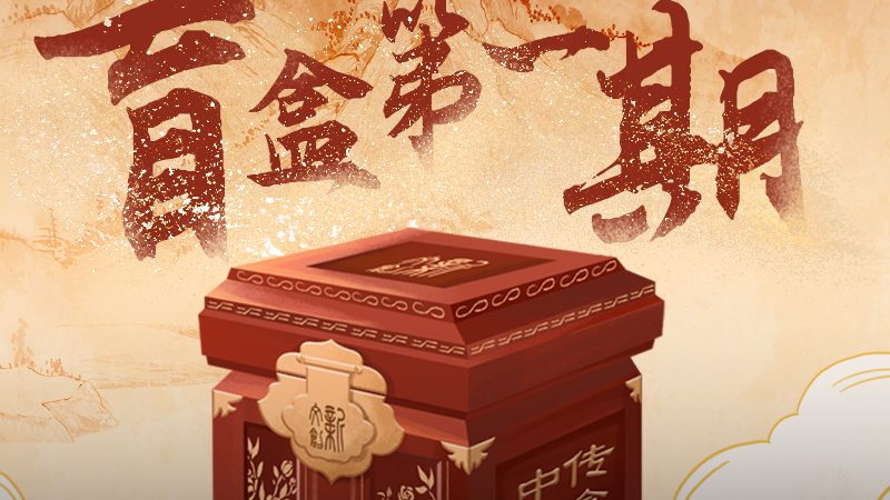 活动策划代理加盟培训：揭秘内容营销背后的秘密**