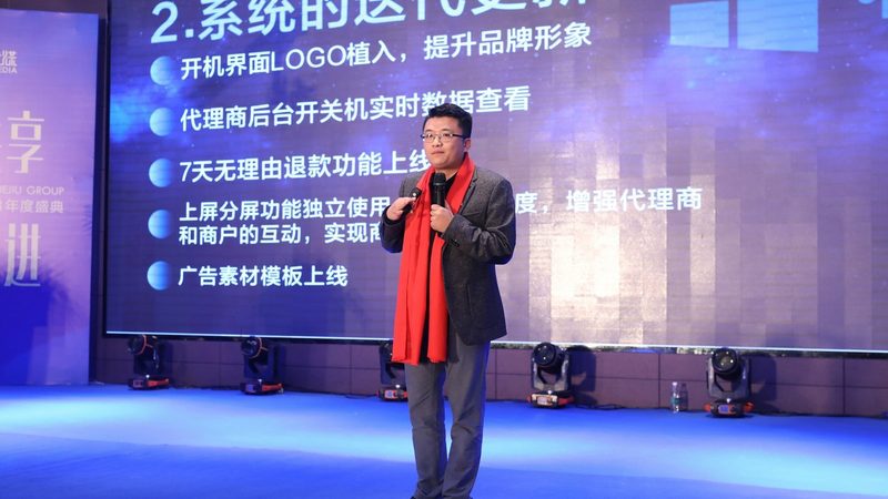 短视频代运营复盘：揭秘报价背后的考量因素