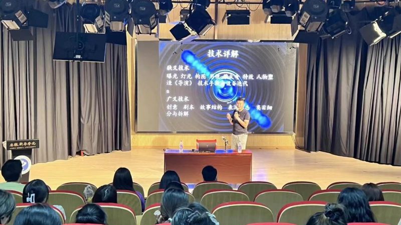 连锁餐饮短视频代运营：揭秘高效内容营销之道