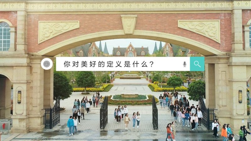 科技品牌设计公司案例解析：揭秘成功之道