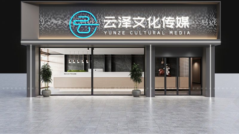 成都三维动画制作，设备采购有哪些关键点？**
