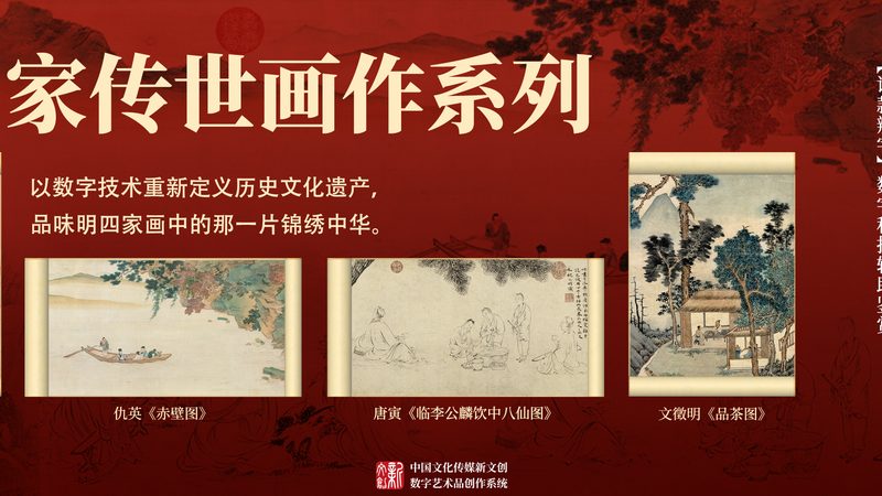 上海品牌设计公司成功案例