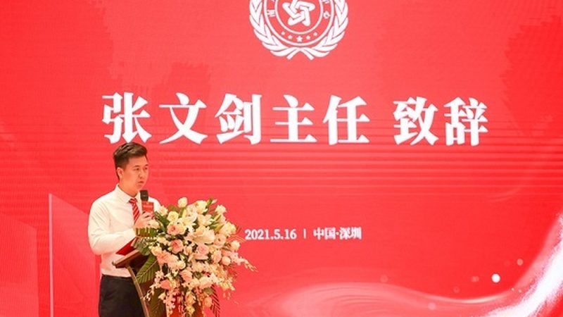 纪录片拍摄项目招标标准：关键要素与评估要点**