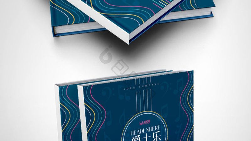 VI设计品牌全案流程揭秘：合同模板的重要性