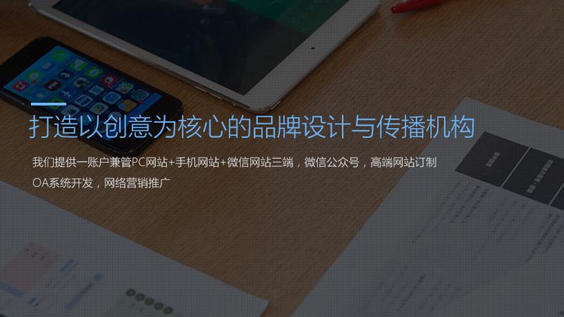 广州宣传片拍摄，价格背后的考量因素