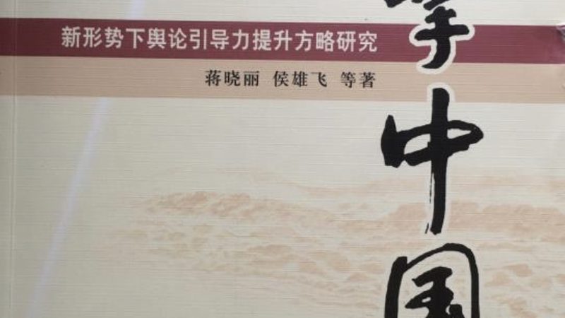 TVC广告脚本与宣传片脚本：本质区别与创作要点