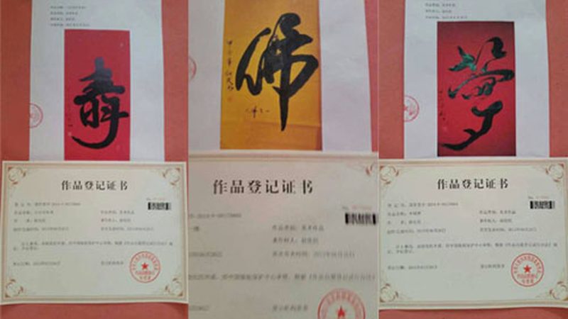 纪录片脚本写作：五大关键要素解析