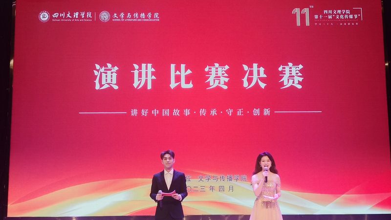 短视频代运营与自运营：团队配置差异解析