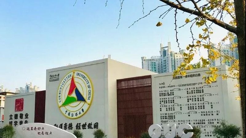 企业宣传片拍摄：材质选择背后的秘密**