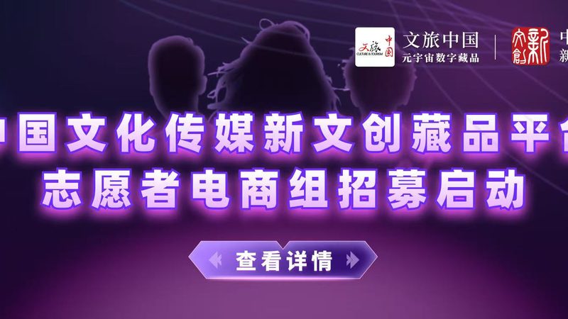 成都短视频拍摄批发套餐价格